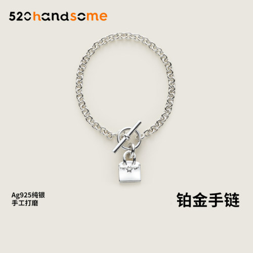 925纯银BKC饰品手链手环