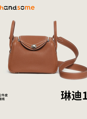 进口TC皮大容量包包手工缝制琳迪包19 26斜挎单肩手提真皮女包