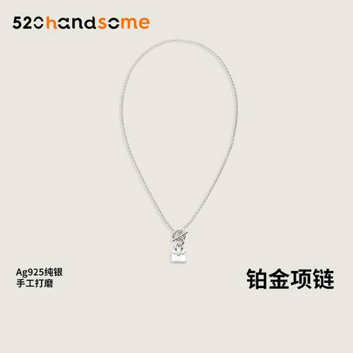 925银制欧美轻奢高级感毛衣链