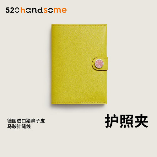 真皮珐琅扣手工缝制卡包护照包