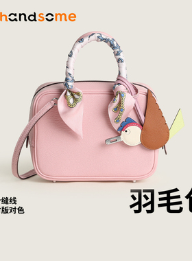 纯手工缝制进口轻奢欧美风 MINI/28羽毛球包单肩手提包真皮女包