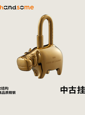 欧美轻奢中古动物金属挂锁包包挂件河马飞马爱心海螺狮子挂件挂饰