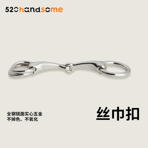 精钢镜面多功能搭配双环丝巾扣