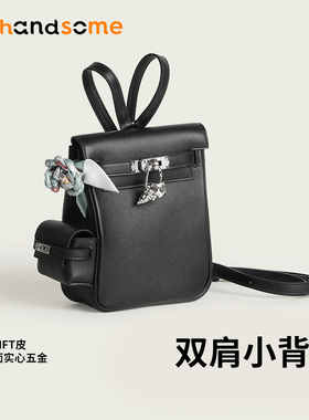 进口真皮手工缝制2025年新款包包凯莉 欧美轻奢女包双肩轻便背包