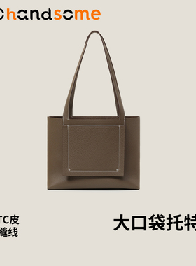 手工制作进口真皮轻奢风中古大口袋托特包单肩手提斜挎腋下女包