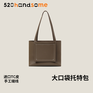 手工制作进口真皮轻奢风中古包包大口袋托特包单肩手提斜挎女包