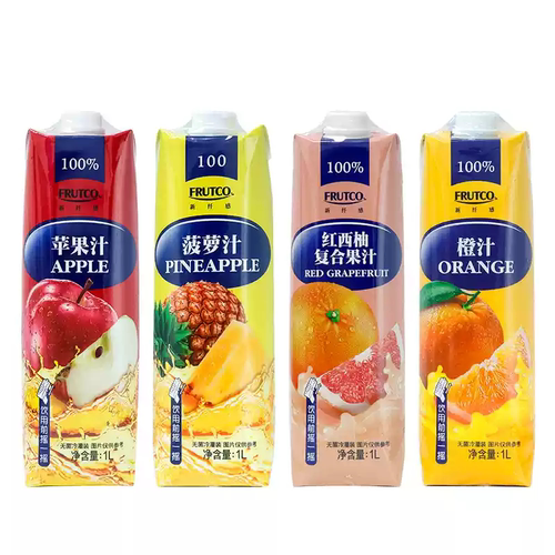 橙宝菠萝汁盒装红西柚鸡尾酒辅料