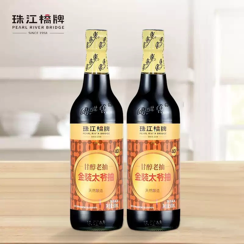 珠江桥金装太爷抽500ml/瓶上色佳品腌制焖煮烹炒酿造酱油凉拌家用