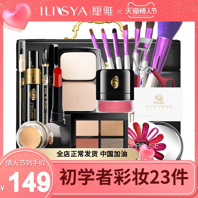 网友分享在meiguo.com的图片