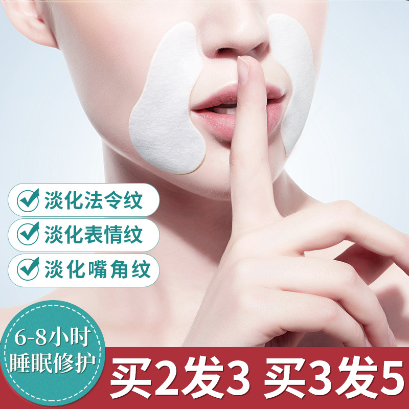 网友分享在meiguo.com的图片