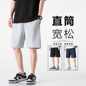 拉链口袋纯棉运动短裤 宽松跑步篮球休闲针织外穿 薄款 男五分裤 夏季
