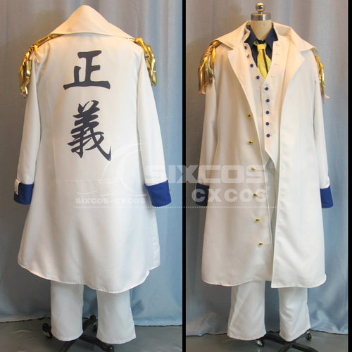 海贼王One Piece 青雉库山 COS装服定做 aokiji Cosplay Costume