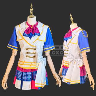 菲梦少女 宋诗语 COS服装定做 Shining Star-Song YuShi Cosplay