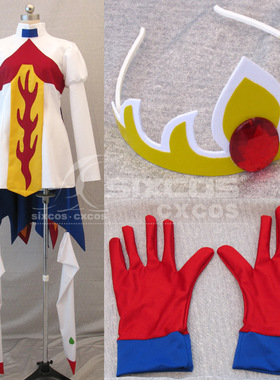 新白雪姬传说-淡雪茧根 COS服装定做 Himeno Awayuki Cosplay