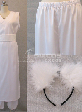 幽游白书-藏马/南野秀一 COS服装 Yu Yu Hakusho Kurama Cosplay