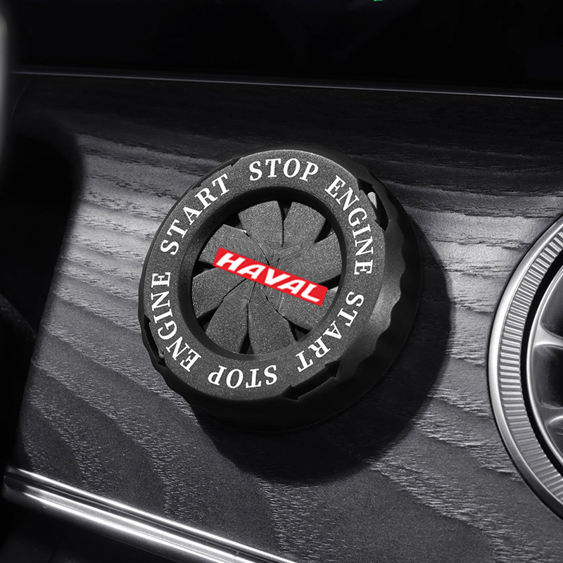 长城哈弗一键启动按钮装饰保护盖