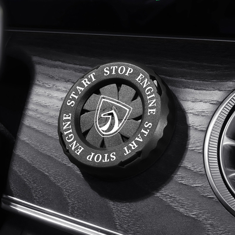 宝骏点火一键启动按钮装饰保护盖