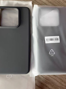 小米14拆机自带壳小米14pro原装黑灰色简约耐脏硅胶壳