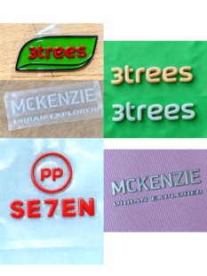 字体商标logo服装商标立体包包商标硅胶商标各种商标来图工厂定做