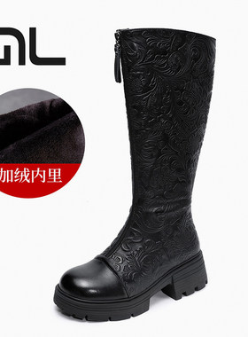 头层牛皮粗跟高筒靴厚底骑士靴