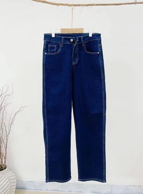 Z-22 深蓝色弹力直筒休闲牛仔裤