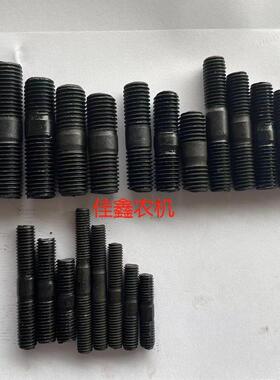 GB898等长双头螺栓双头栽丝国标材质