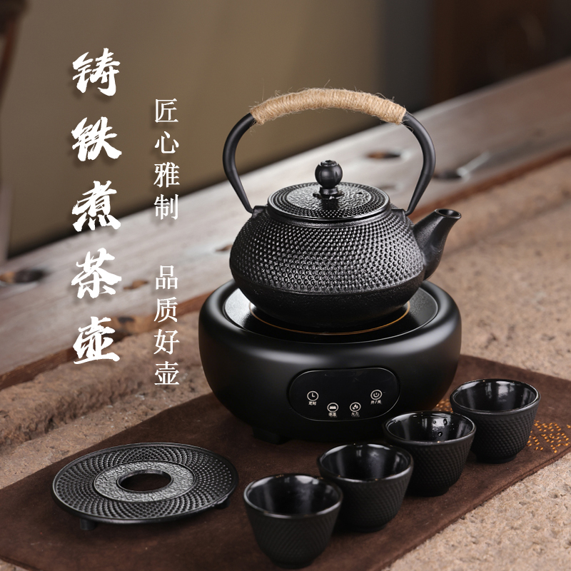 铁壶煮茶壶日式铸铁茶壶烧水泡茶壶专用碳火炉电陶炉器具围炉煮茶