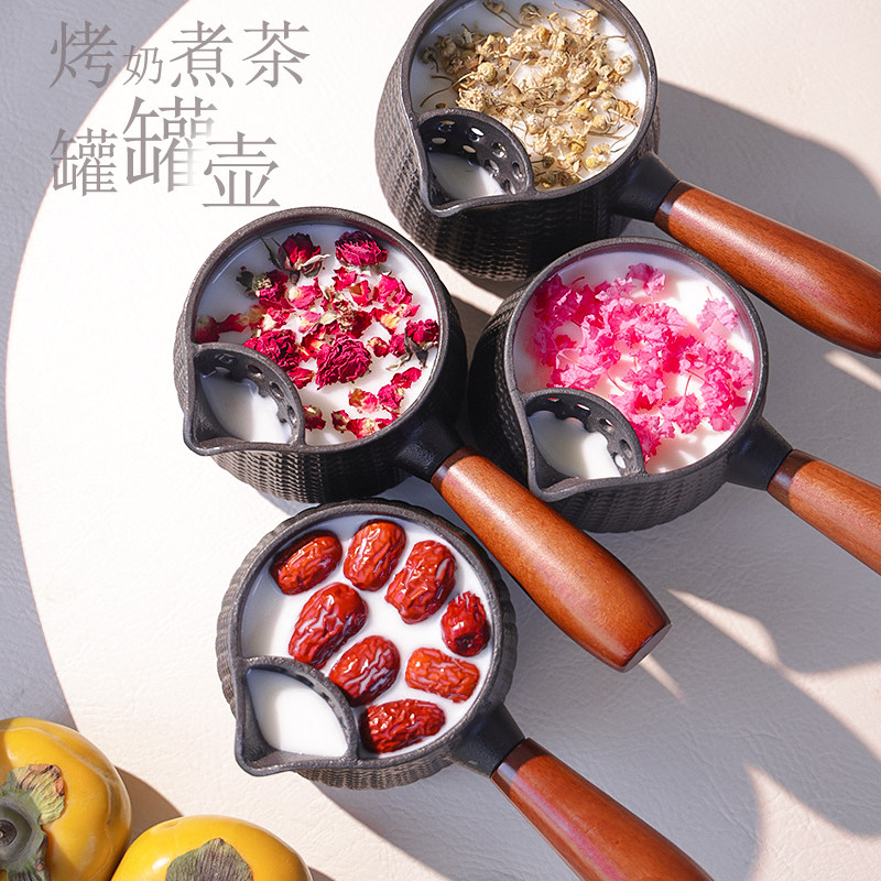 围炉煮茶壶烤奶茶罐冬天大容量罐罐奶茶壶电陶炉室内家用器具全套
