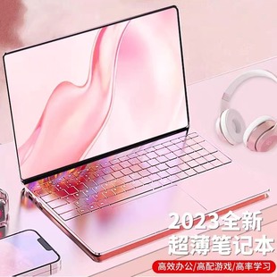 2024便宜低价超薄笔记本电脑4K高刷屏15.6英寸学习办公电竞游戏