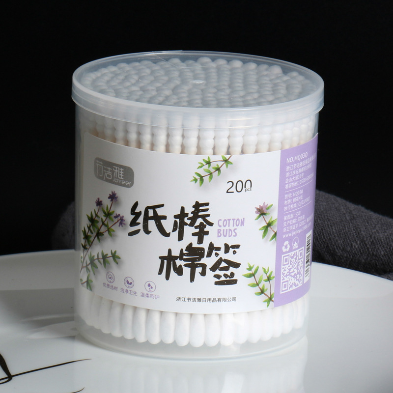 節(jié)潔雅棉簽源頭漂亮200支一頭圓一頭螺旋白色紙棒棉簽 一次性