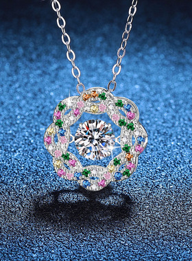 S925纯银项链女莫桑石项链 个性星芒灵动吊坠1克拉莫桑石项链