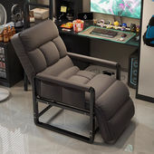 跨境宿舍懒人沙发家用卧室书桌椅舒服久坐书桌靠背椅可躺休闲