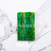 极光贝母亚克力板彩色大理石纹压克力板 钥匙扣手机壳咕卡DIY配件