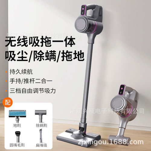 跨境多功能无线吸尘器家用大吸力除螨一体机大功率电机便携手持吸