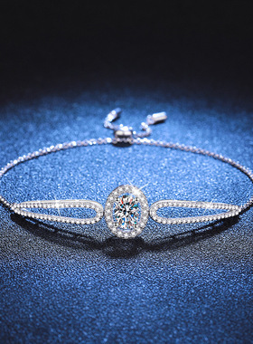 925纯银手链女莫桑手镯女鸽子蛋高级感调节手链1克拉莫桑石手链