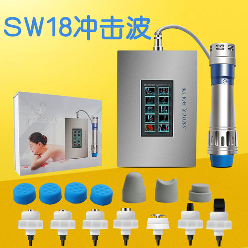SW18电动冲击波理疗仪 疼痛按摩电动冲击波跨境仪器欧规英规美规