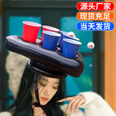 跨境现货充气三角帽投掷游戏 海边可乐饮料杯垫 吹气PVC六孔杯垫