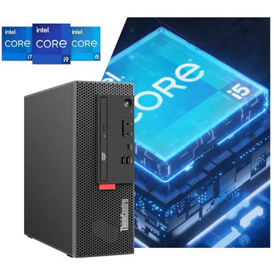 联想ThinkCentre K70/M755E商用办公 13代新品 台式机电脑整套