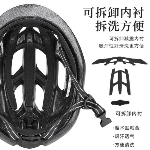 NNPG儿童自行车头盔男孩女孩单车公路车小号安全帽青少年骑行装备