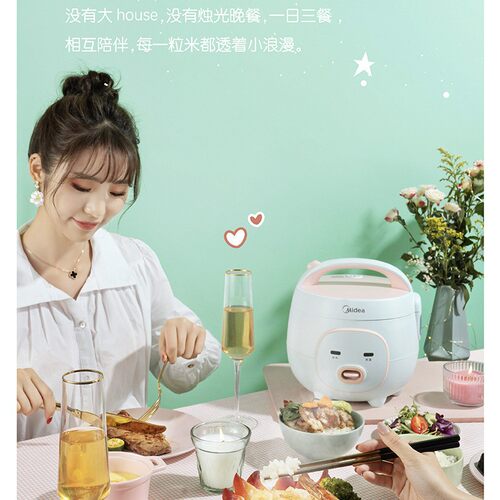 Midea/美的 MB-FB16M161美的电饭煲家用宿舍多功能迷你小型饭锅1-