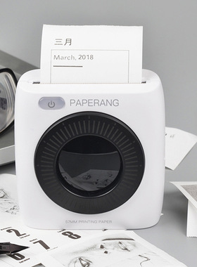 PAPERANG喵喵机P2热敏打印机学生错题整理神器蓝牙手机照片打印机