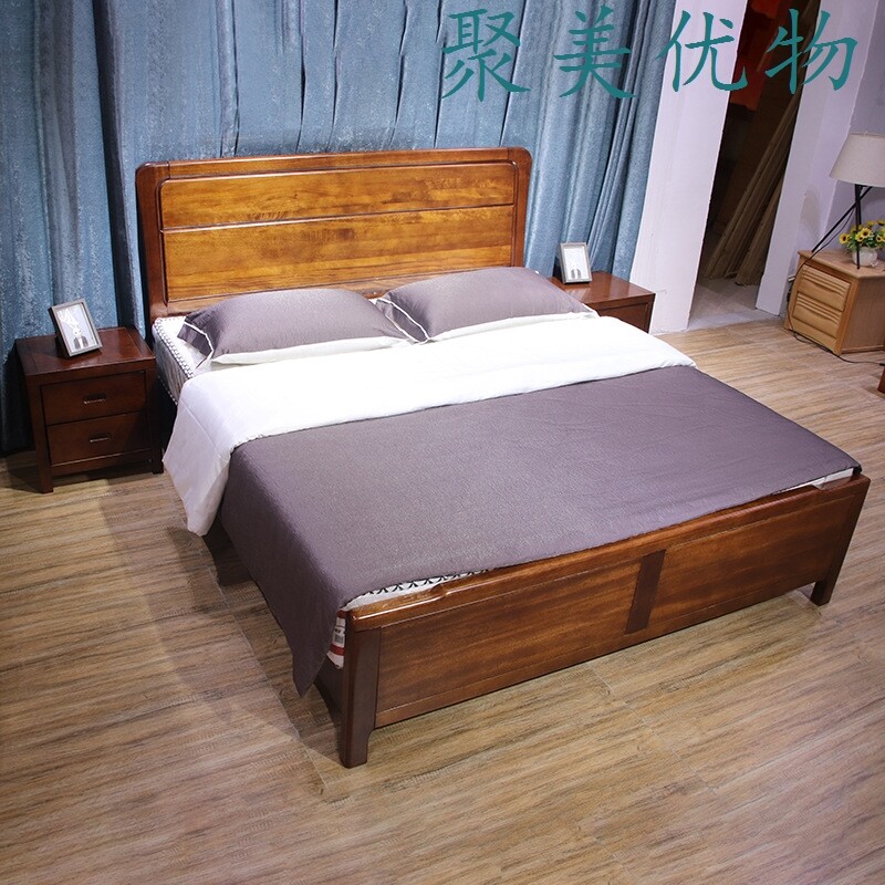 聚美优物华帅实木床花梨色金丝檀木床1.5米1.8米实木大床酒店宿舍