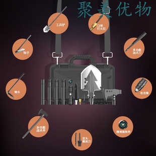 备露营工兵锹折叠铲多功 聚美优物户外铲子工兵铲套装 兵工铲野营装
