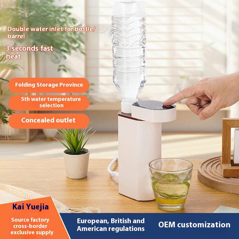amazon美规便携式即热式饮水机3秒热水旅行迷你110v