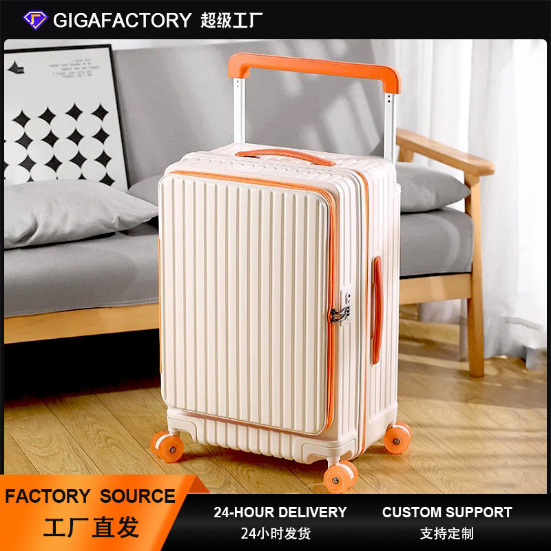 新款宽拉杆旅行箱侧开扩容深仓行李箱前开口大容量拉链密码箱,箱包皮具/热销女包/男包,旅行箱,淘宝优惠券,粉丝福利购,淘宝优惠卷