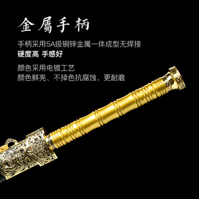 龙泉鼎臣刀剑宝剑锰钢重剑长剑硬剑八面剑冷兵器真剑未开刃