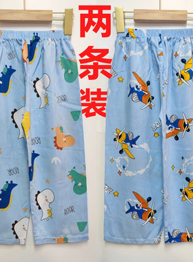 睡裤透气吸汗夏季宽松直筒薄款