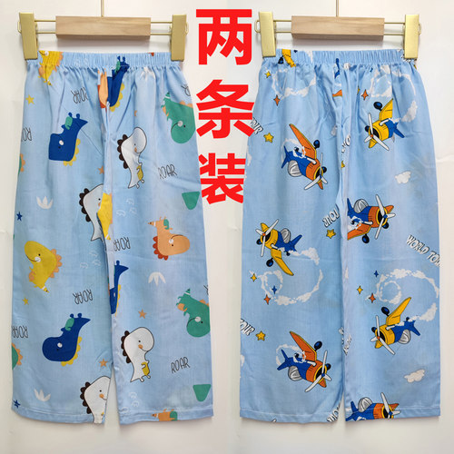 睡裤透气吸汗夏季宽松直筒薄款