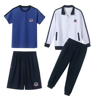 光正光明实验小学校服东莞惠州揭阳顺德光正教育夏季冬季小学校服