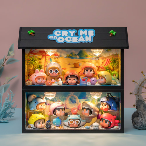 哭娃CRYBABY泪流成海盲盒展示盒